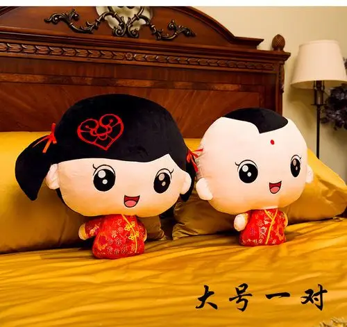 压床娃娃一对结婚床上中式金童玉女情侣抱枕婚庆毛绒玩具婚房喜娃