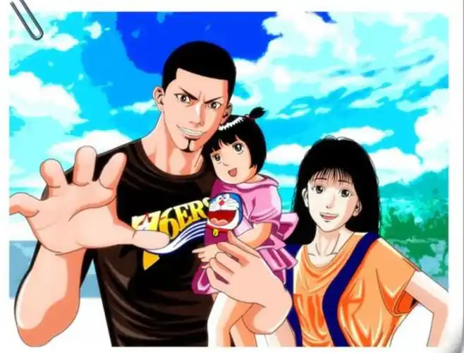 而是樱木花道有没有跟赤木晴子结婚