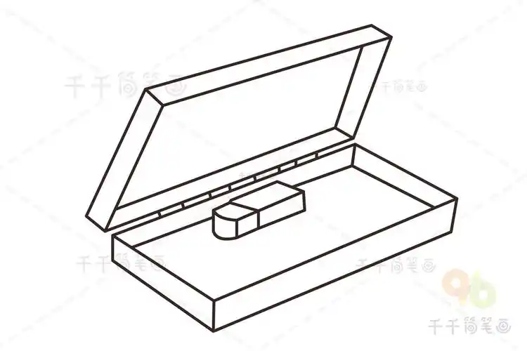 文具盒简笔画