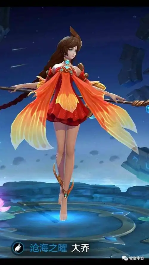 王者荣耀:最长腿英雄投票,大乔2.8万票夺冠!网友:鲁班呢?