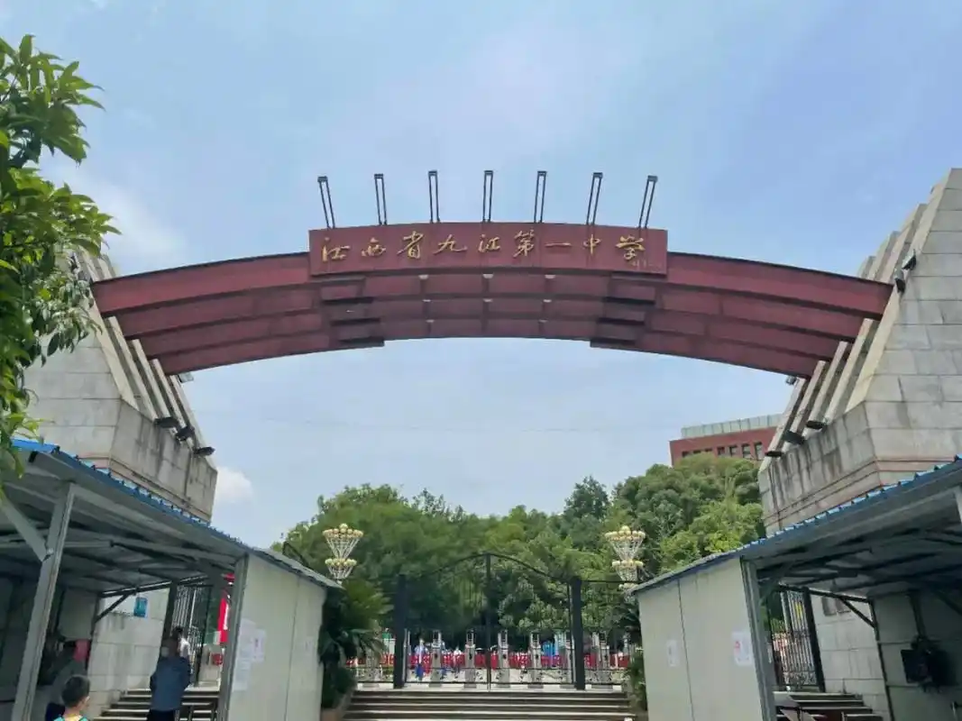 - [ ] 我的男孩终究是马不停蹄的长大了.今天送儿子去九江 - 抖音