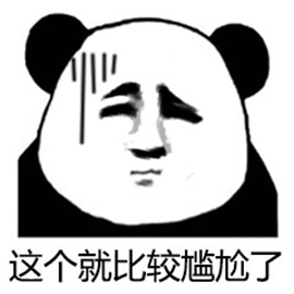 活字格5.0 新功能解密:十丶 高级数据透视表