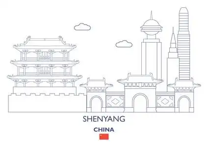 沈阳剪影图片-沈阳剪影素材-沈阳剪影插画-摄图新视界