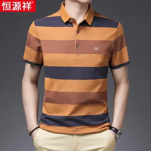 恒源祥夏季条纹短袖t恤男宽松纯棉中年爸爸男士翻领半袖polo衫潮