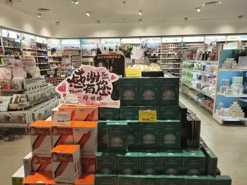 面膜地堆要把泥膜,眼膜全部展示出来,产品知识跟进,加大力度推广