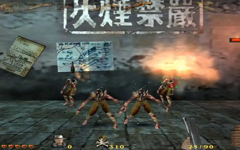 血战上海滩中最恐怖的一关,堪称童年阴影,当年你被吓到了吗?