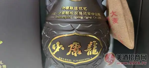 发现美酒少康龙酒商不上头醒酒快