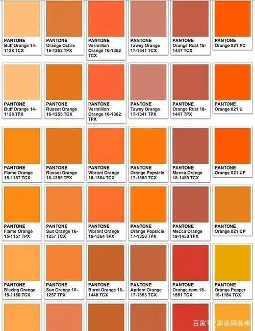 脏橘色用得好,家里不仅仅是漂亮那么简单