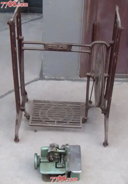 飞人牌脚踏式锁边机缝纫机铸铁件