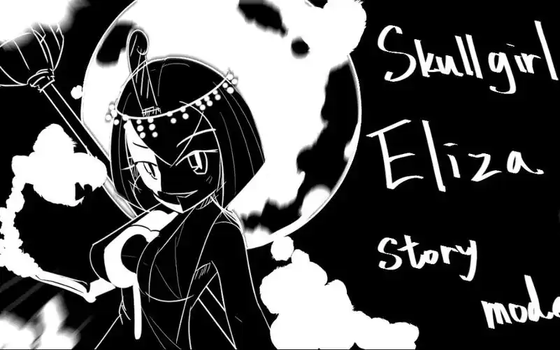 骷髅女孩eliza艳后故事模式中文翻译