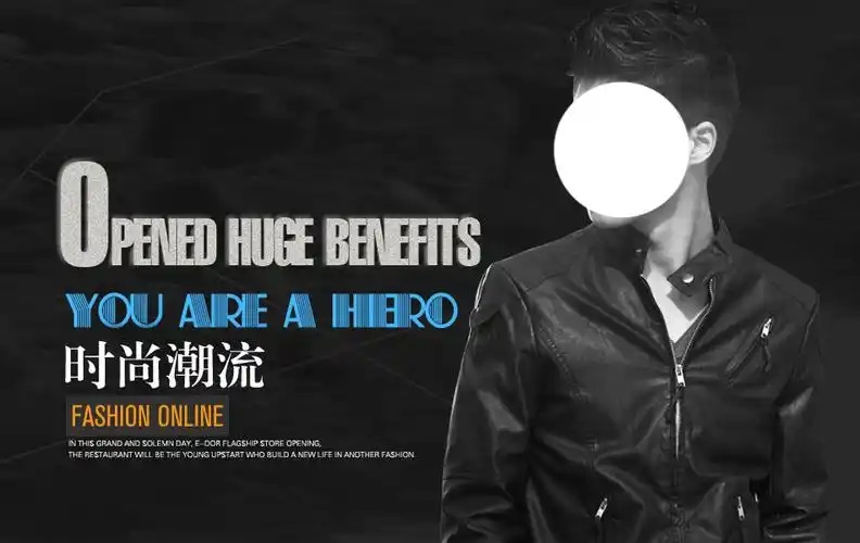 素材模板下载,本次电商淘宝 作品主题是 时尚潮流男装海报,编号是