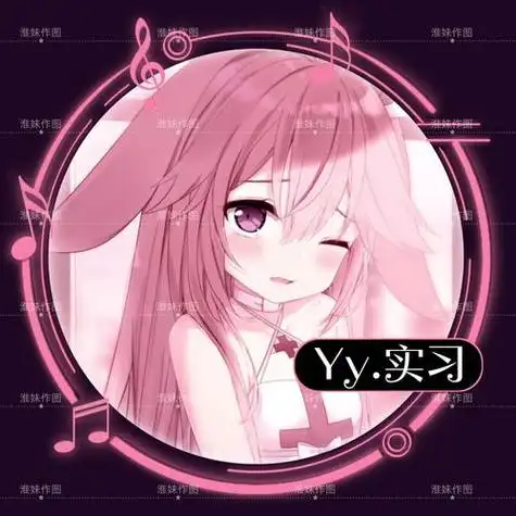 头像框公开厅tt语音边框素材拜师看主页