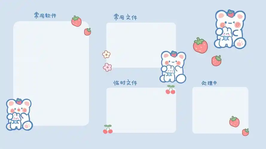 壁纸/电脑壁纸/分区壁纸/分类壁纸