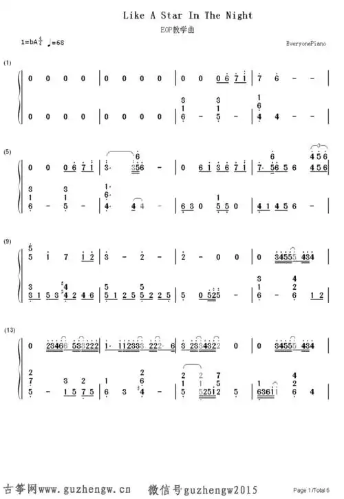 likeastarinthenight黑暗天使主题曲eop教学曲简谱需改编