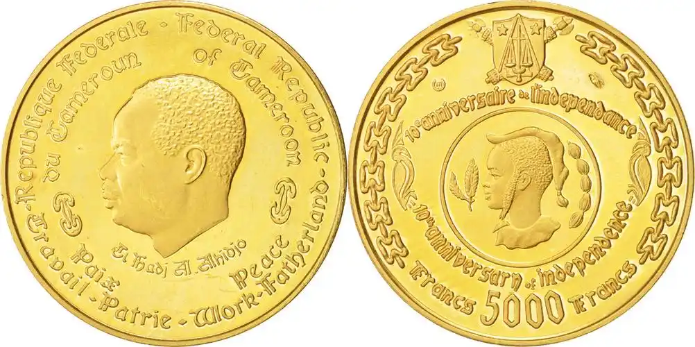 5000 francs 1970 paris cameroon 10th anniversary of independence