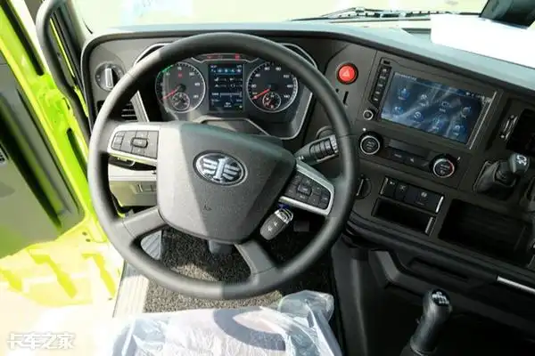 解放j7 550马力基本型