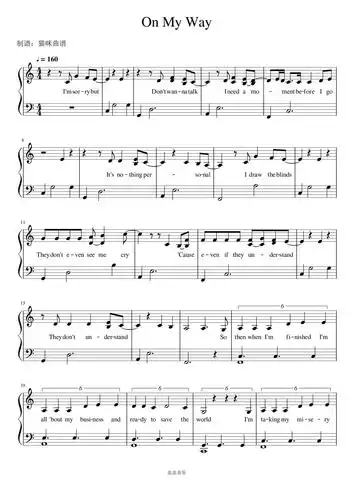 on my way(c调)钢琴谱-虫虫钢琴