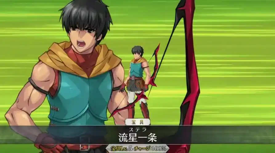 比赛时还大喊游戏台词,浓度略高_stella