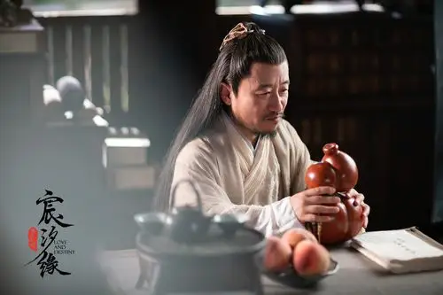 李彧《宸汐缘》正在热播 可爱爹上线金句频出 - 电视 - 南方娱乐网