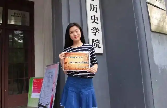 西北大学学姐火了,成功保研北大,兼具气质与才华,获众人认可