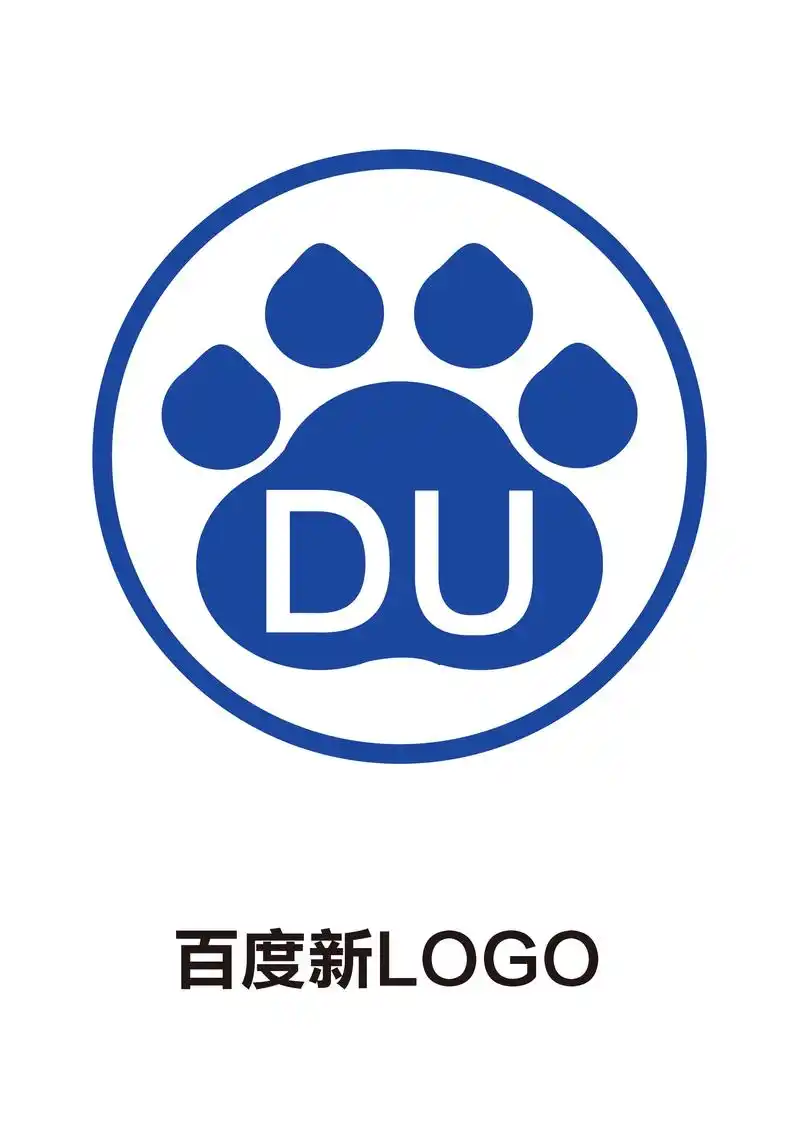 百度logo优化