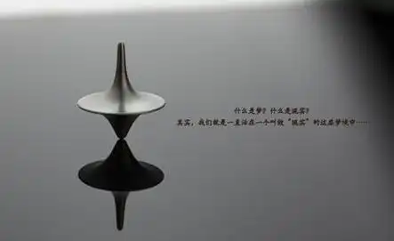 梦见有人咬我的手是什么意思,你想在梦中为所欲为吗-解梦-荣耀易学