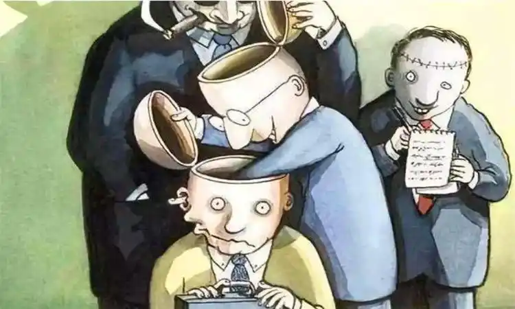 城府深是什么意思优质