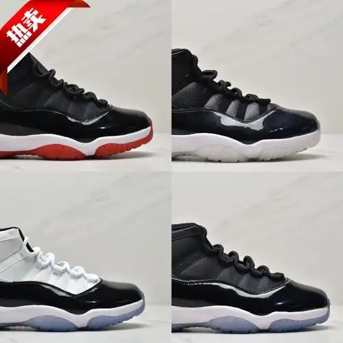 莆田鞋高版本真碳板aj11篮球鞋aj11运动鞋乔11低帮大魔王康扣黑银