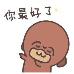 考研复试若需要简历如何准备有哪些注意事项