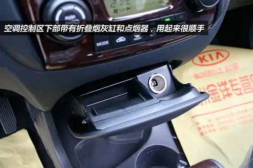 起亚狮跑2.0gls评测