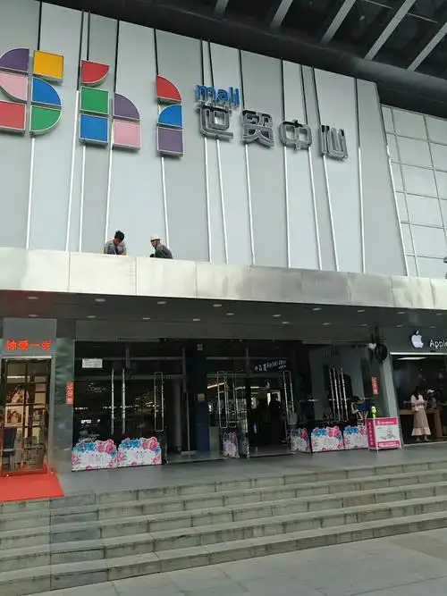 广东省深圳市龙岗区龙翔大道靠近深圳市龙岗区广播电视台天气预报