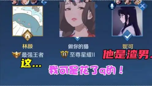 林颜:好像一切都没变,只是我们的关系变了.