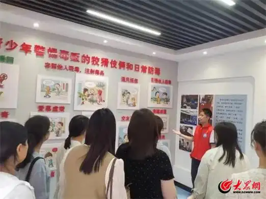 洛阳市宜阳县中学教师到潍坊市寒亭区实验中学交流学习