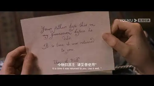 懂英文手写信的一些东西,但最起码我知道,英国人只有给对自己来说非常