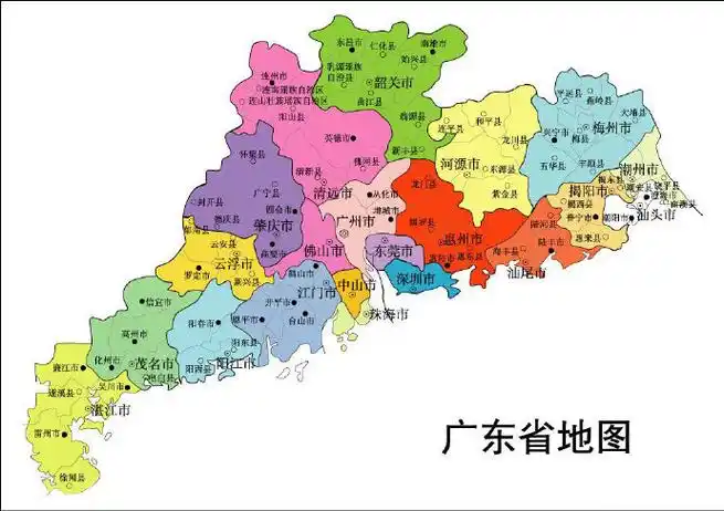 涨知识##广东身边事