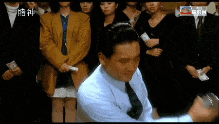 别叫我赌神曝光周润发不做赌神好多年