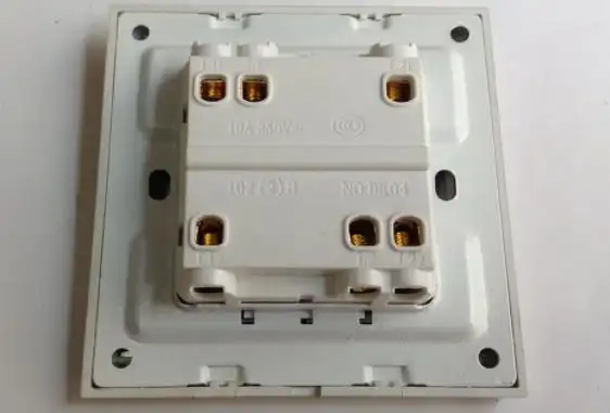 双联开关的三种接法