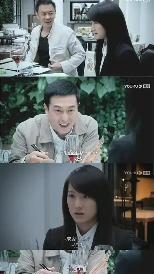 很大的一个原因是,留在路虎坐垫上的血迹,她没有告诉宋思明那并不是"