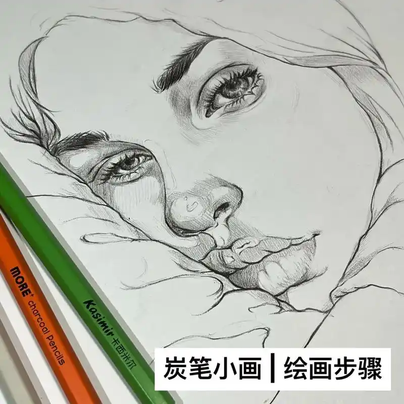 超级简单的炭笔小头像绘画步骤.新手友好,有手就会!绘画步骤 - 抖音