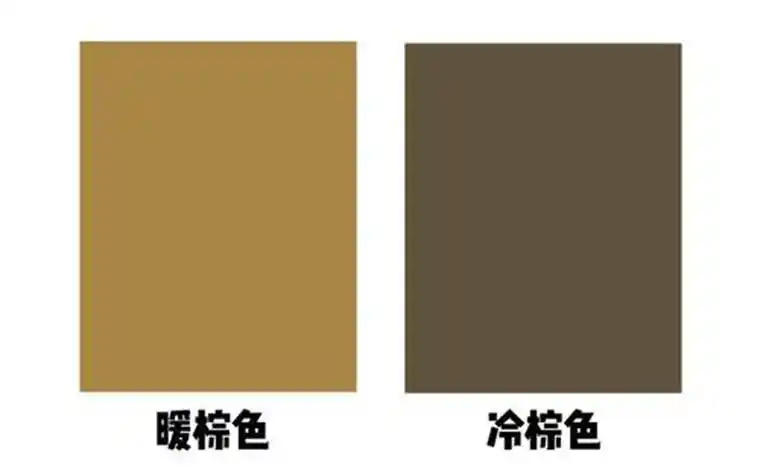 无论是暖色棕还是冷色棕均不符合:且看棕色系:网络搜索的橄榄棕色与