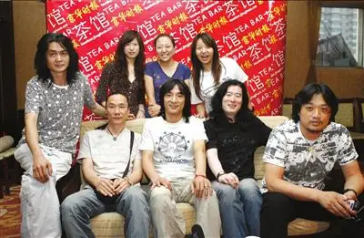 唐朝乐队:我们就是垫步石 中国摇滚从未辉煌过