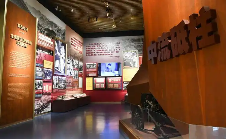 开了!中国共产党历史展览等你来打卡!
