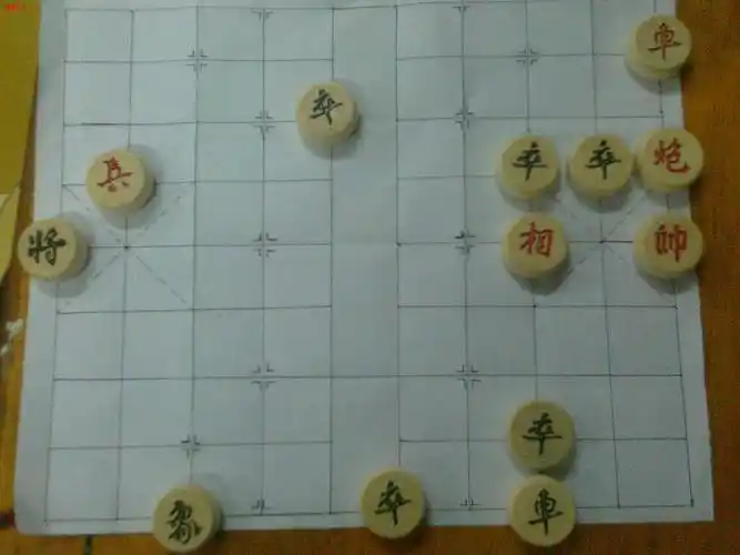 一盘棋,求解,懂象棋的进来看看