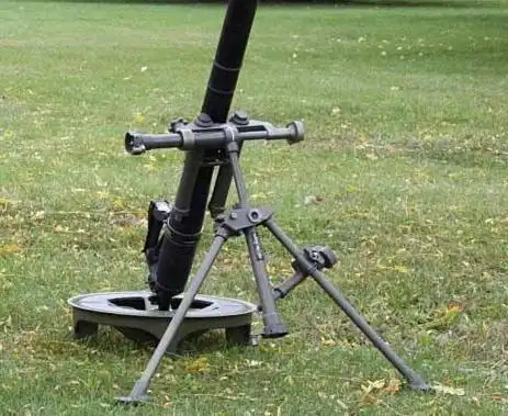 m224式60mm迫击炮