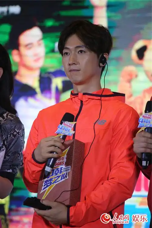 《中韩梦之队》顶级偶像携手传递竞技精神