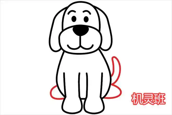 怎么一步一步教孩子画正面坐着的卡通小狗步骤图解