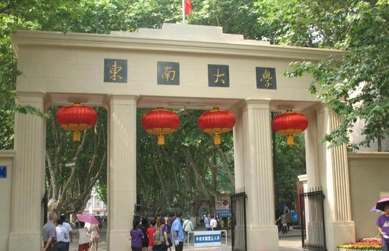 想考985名校绝非易事,因而这些985高校,往往会感到很无辜