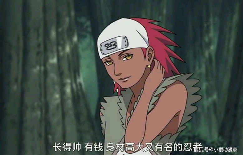 火影中野心最大的村子,差点拥有三只尾兽,可惜传位给一个懒鬼_云隐村