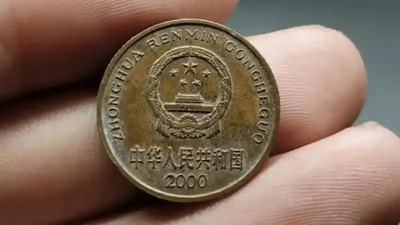 常见的梅花5角硬币,具有这种特征翻了2000倍以上,你能找到吗