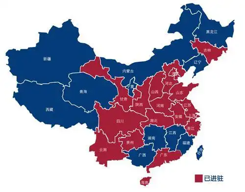 覆盖了包括北京,广州,三亚等在内的一线城市,省会城市和热门旅游城市